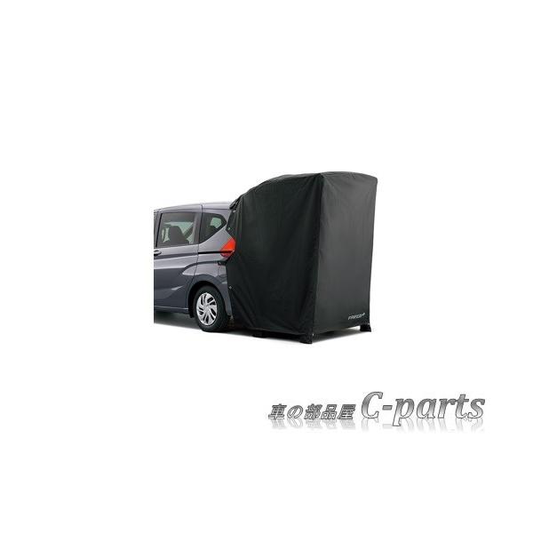 車用サンシェード・日よけ用品 ホンダ FREED テールゲートカーテンの人気商品・通販・価格比較 - 価格.com