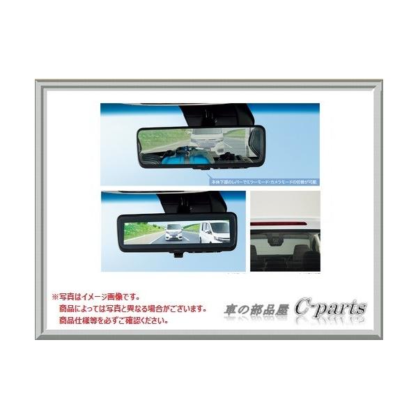 ホンダ オデッセイ【RC1-120 RC2-120 RC4-115】 アドバンスドルーム 
