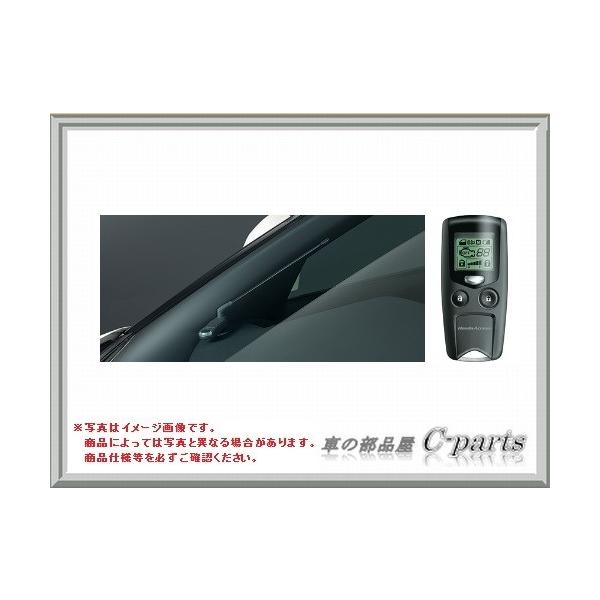 S660リモコン chuwa-parts_h-1s66034