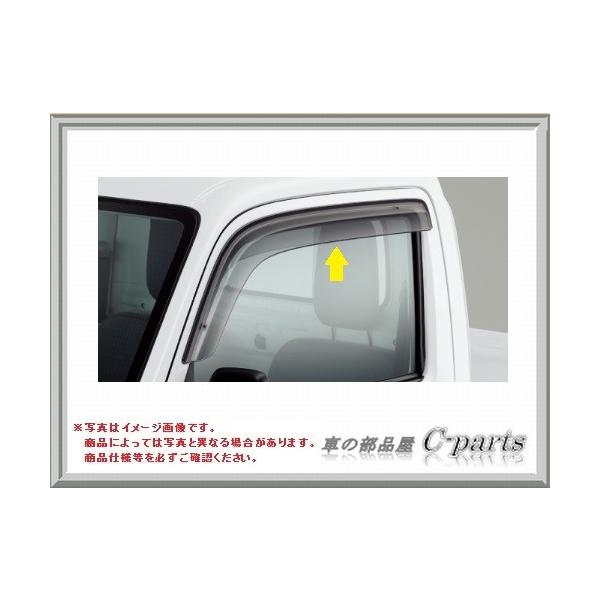 HONDA ACTY TRUCK　ホンダ アクティトラック【HA8 HA9】　ドアバイザー(左右セット)[08R04-TP8-000]