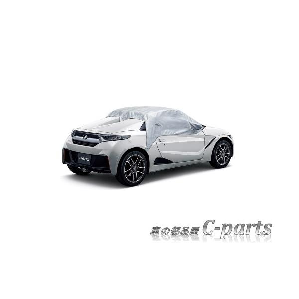 HONDA S660@z_ S660yJW5-120 JW5-620 z@{fBJo[(n[t{fBJo[)[08P39-TDJ-000]