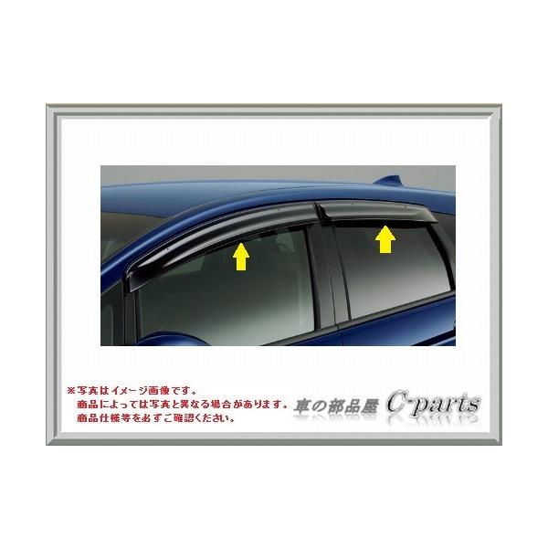 HONDA SHUTTLE　ホンダ シャトル【GP7 GP8 GK8 GK9】　ドアバイザー(フロント・リア用)[08R04-T5A-000]