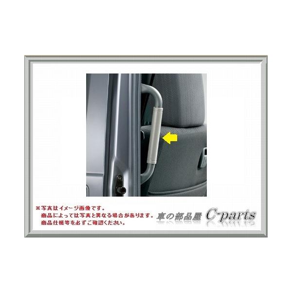 部品車　バモス ホンダ バモス ホビオ【HM1 HM2 HM3 HM4 HJ1 HJ2】 アシスト