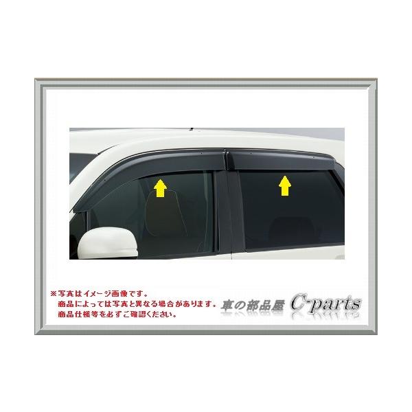HONDA N-WGN　ホンダ エヌワゴン【JH1 JH2】　ドアバイザー[08R04-T6G-000A]