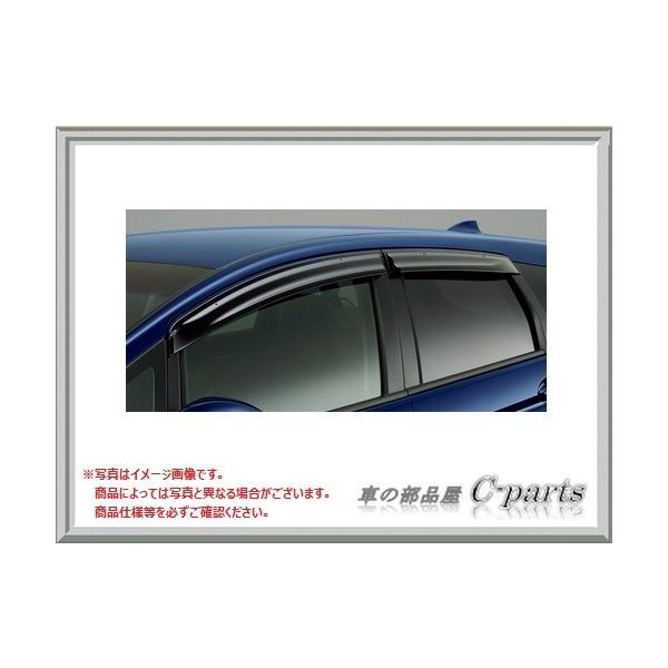 HONDA SHUTTLE　ホンダ シャトル【GP7 GP8 GK8 GK9】　ドアバイザー(フロント・リア用)[08R04-T5A-000]
