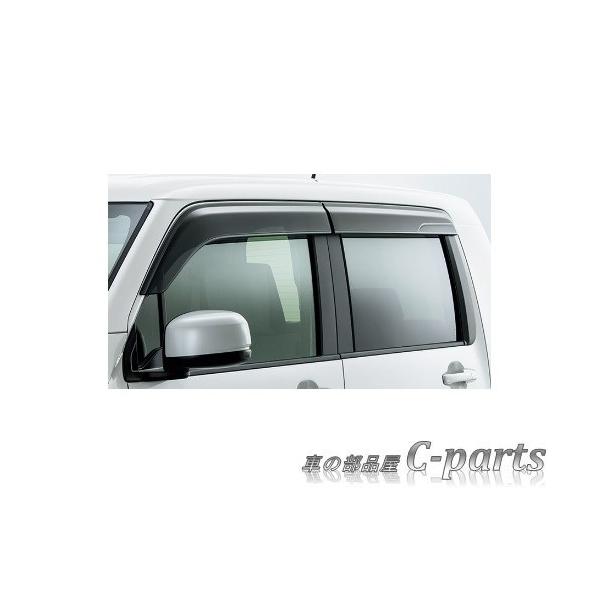 HONDA N-WGN　ホンダ エヌワゴン【JH3/JH4-100 JH3/JH4-200】　ドアバイザー[08R04-TKR-001]