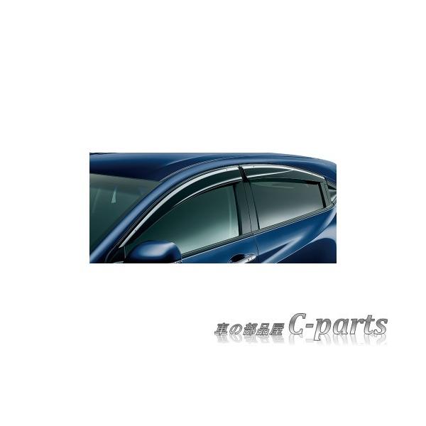 ヴェゼル ドアバイザーの通販 価格比較 価格 Com