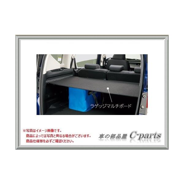 ホンダ フリード+ ラゲッジマルチボードの人気商品・通販・価格 ホンダ フリード+ ラゲッジマルチボードの人気商品・通販・価格