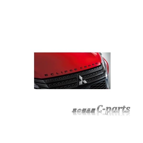 車 エンブレム クロス その他のカー用品の人気商品 通販 価格比較 価格 Com