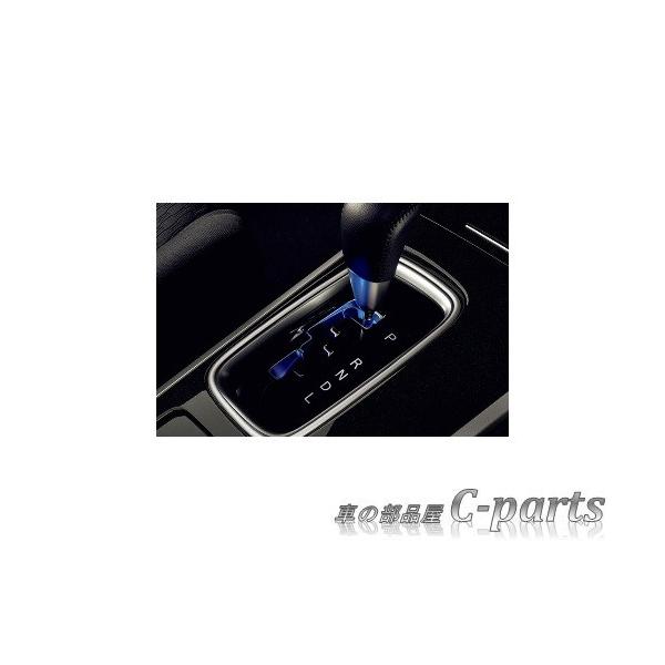 MITSUBISHI OUTLANDER ミツビシ アウトランダー【GF7W GF8W