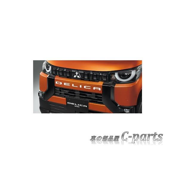 chuwa-parts_m-dmi001-1