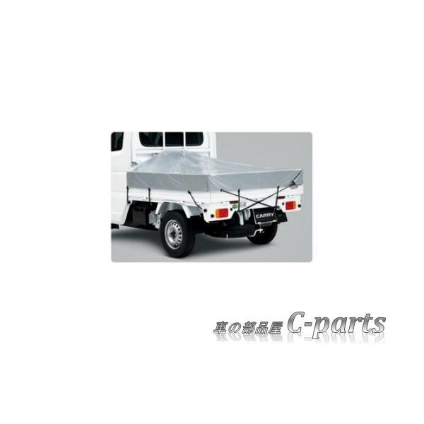 SUZUKI CARRY スズキ キャリィ【DA16T】 スロープ式平シート（スーパーキャリィ用）【シルバー】[9912K-82MF0-003]  :s-12car015:車の部品屋 C-parts 通販 
