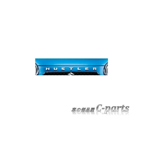 SUZUKI HUSTLER@XYL nX[yMR31S MR41Sz@Gu(gtrskdq)yzCgz[99000-99097-H02]