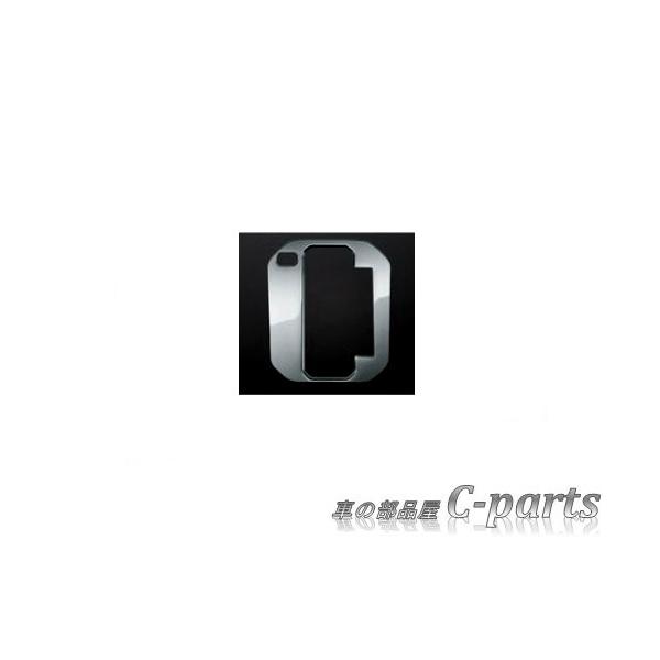 カー用品 Jb64w ジムニーの人気商品 通販 価格比較 価格 Com