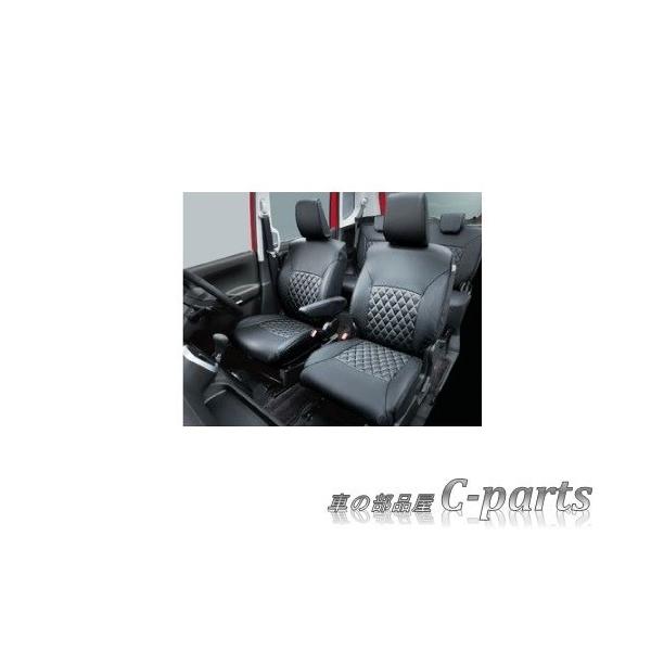 カー用品 アームレスト カバーの人気商品 通販 価格比較 価格 Com