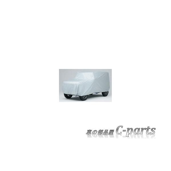 SUZUKI Jimny スズキ ジムニー【JB64W】 ボディカバー(防炎