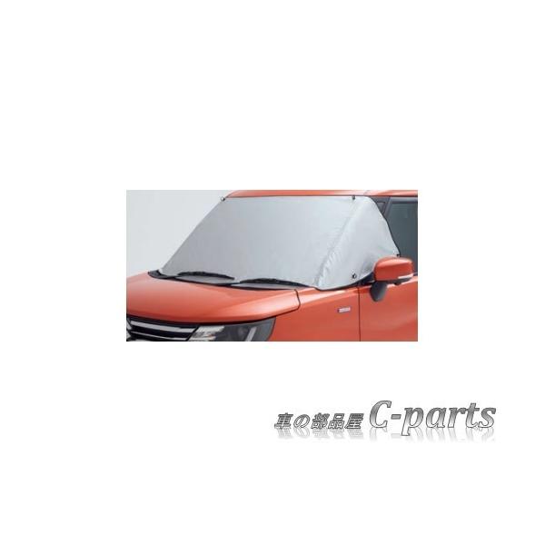 送料込】 1枚 9911D-63R00-0PG ナンバープレートリム SUZUKI スズキ jimny ジムニーシエラ SIERRA 送料込】 1枚 9911D-63R00-0PG ナンバープレートリム SUZUKI スズキ jimny ジムニーシエラ SIERRA