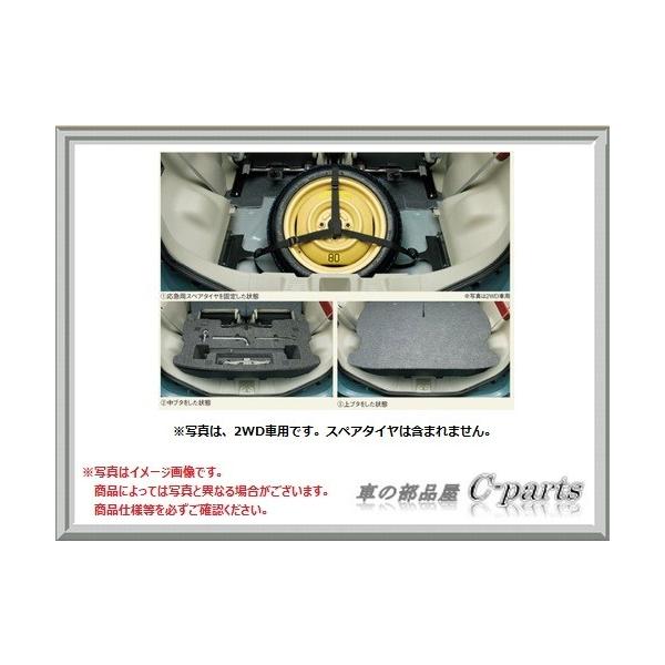 【純正：大型】SUZUKI Spacia スズキ スペーシア【MK53S