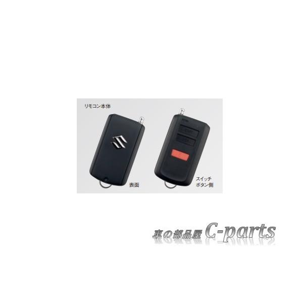 chuwa-parts_s-17eve139
