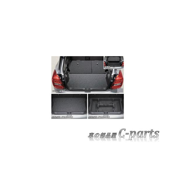 純正:大型】スズキ スイフト【ZC53S ZD53S ZC83S ZD83S ZC33S 純正:大型】スズキ スイフト【ZC53S ZD53S ZC83S ZD83S ZC33S