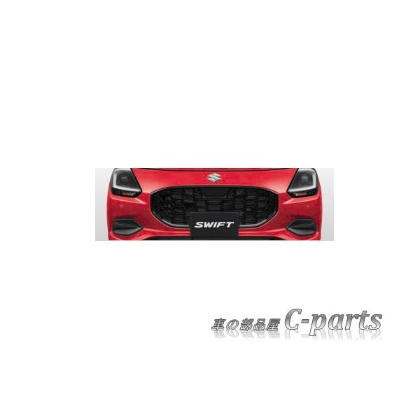 スズキ スイフト ZCDDS フロントグリル。 スズキ スイフト【ZCDDS ZDDDS ZCEDS ZDEDS】 フロントグリル