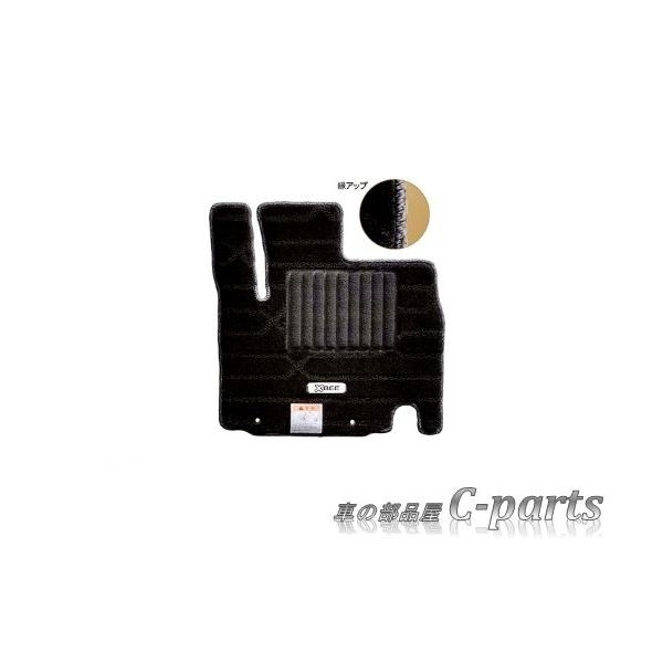 車 フロアマット スズキ クロスビー その他のカー用品の人気商品 通販 価格比較 価格 Com