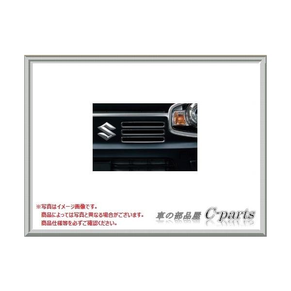 ha36s フロントグリルの人気商品・通販・価格比較 - 価格.com ha36s フロントグリルの人気商品・通販・価格比較 - 価格.com