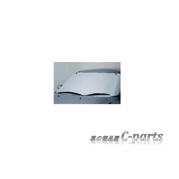 イグニス スズキ カー用品の人気商品 通販 価格比較 価格 Com