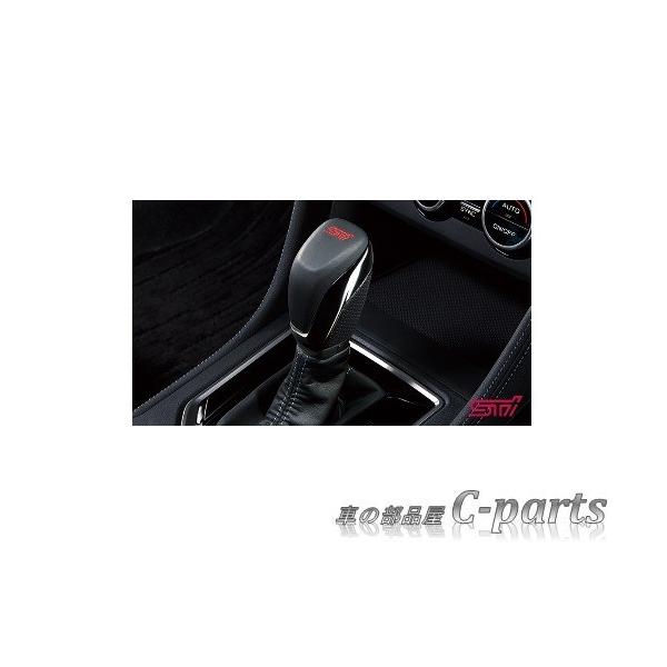 STI シフトノブ CVTの人気商品・通販・価格比較 - 価格.com STI シフトノブ CVTの人気商品・通販・価格比較 - 価格.com