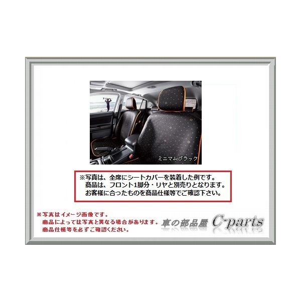 スバルxv 車 シートカバー - その他のカー用品の人気商品・通販・価格 ...