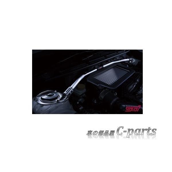 chuwa-parts_sb-7lev069