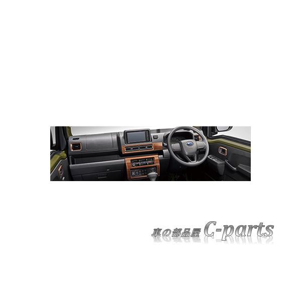 chuwa-parts_sb-8sam037 chuwa-parts_sb-8sam037