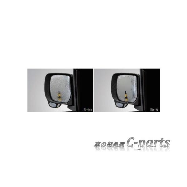 値下げ！サンバークラシック　ドレスアップパーツ 楽天市場】サンバー クラシック パーツの通販