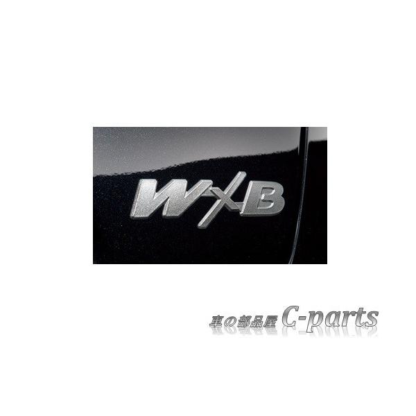 ツーリングチームロゴ JMRCA「1/10EPツーリングカー全日本選手権・グリップ剤特別規定