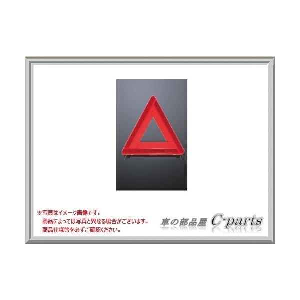 TOYOTA CROWN@g^ NEyGWS224 AZSH20 AZSH21 ARS220z@Op\[08237-00130]