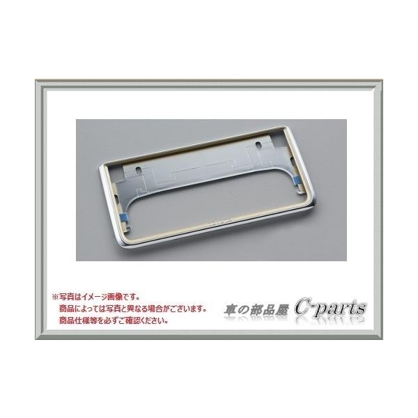 TOYOTA CROWN@g^ NEyGWS224 AZSH20 AZSH21 ARS220z@io[t[(vXe[W)()[08407-00262]