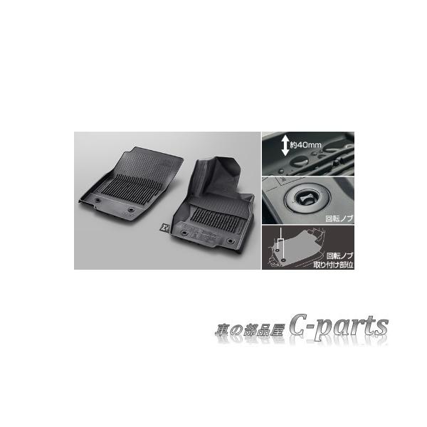 トヨタ ランドクルーザー250【GDJ250W TRJ250W】 スノー トヨタ ランドクルーザー250【GDJ250W TRJ250W】 スノー