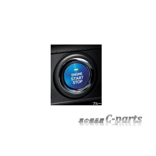 TOYOTA RAIZE@g^ CYyA200A A210Az@X^[g{^Jo[yu[z[08277-B1010]