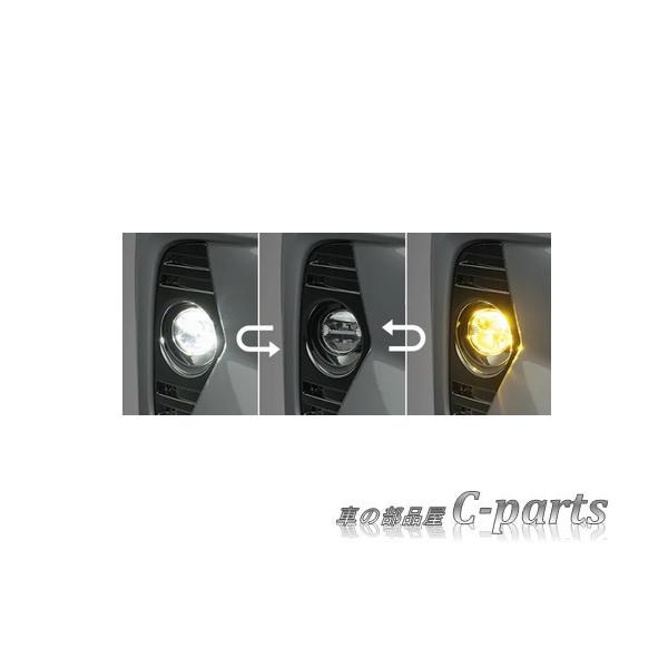 Rav4PHV フォグランプ l-c_set-fulop01-kiwa-0021