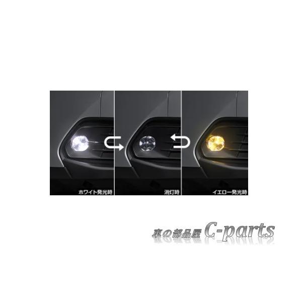 ヤリスクロス LED フォグランプの人気商品・通販・価格比較 - 価格.com