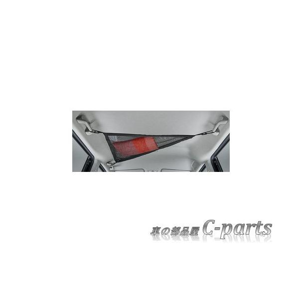TOYOTA ROOMY@g^ [~[yM900A M910Az@[tlbg[082A2-B1010]