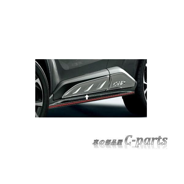 純正：大型】TOYOTA C-HR トヨタ C-HR【ZYX11 NGX10 NGX50