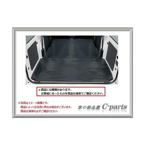 TOYOTA PIXIS VAN@g^ sNVXoyS321M S331Mz@fbL}bg(T)ydl͉LQƁz[083B1-B5020]