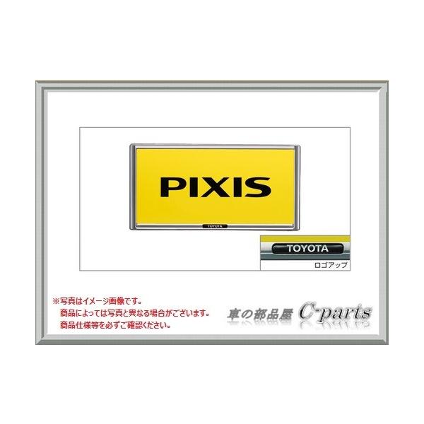 TOYOTA PIXIS VAN@g^ sNVXoyS321M S331Mz@io[t[(tg)ybLz[08407-B5030]