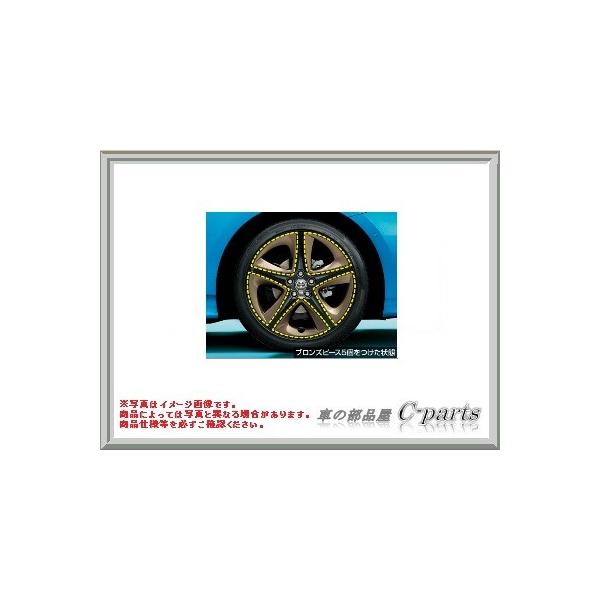 g^ vEXPHVyZVW52z@zC[ANZgs[X(P䕪)yuYz[08458-47050/08458-47060]