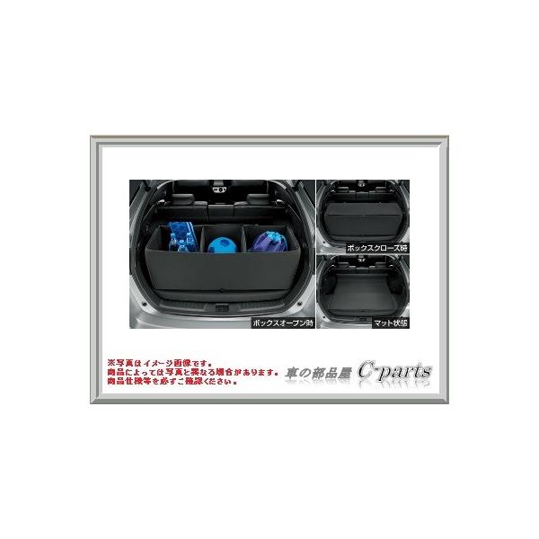 トヨタ　プリウス　PHV　ZVW52　ラゲッジソフトトレー 楽天市場】『プリウスPHV』 純正 ZVW52 ラゲージソフトトレイ