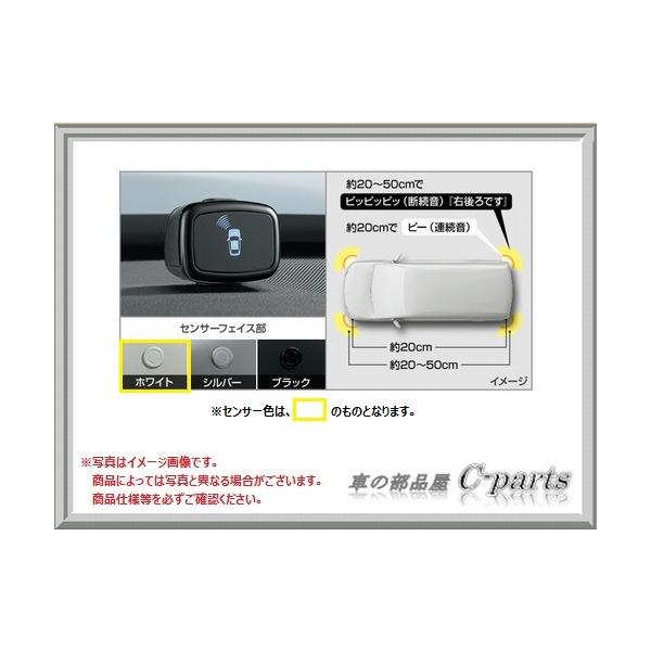 g^ VG^yNSP170G NCP175G NHP170G NSP172Gz@R[i[ZT[({CXSZT[)yLQƁzyzCgz