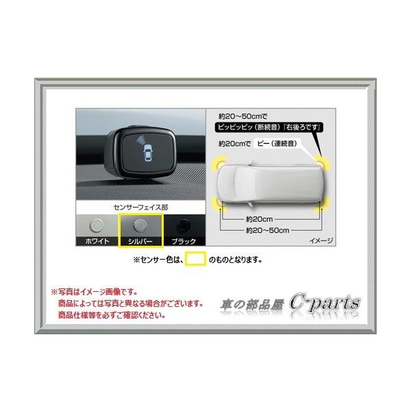 g^ VG^yNSP170G NCP175G NHP170G NSP172Gz@R[i[ZT[({CXSZT[)yLQƁzyVo[z