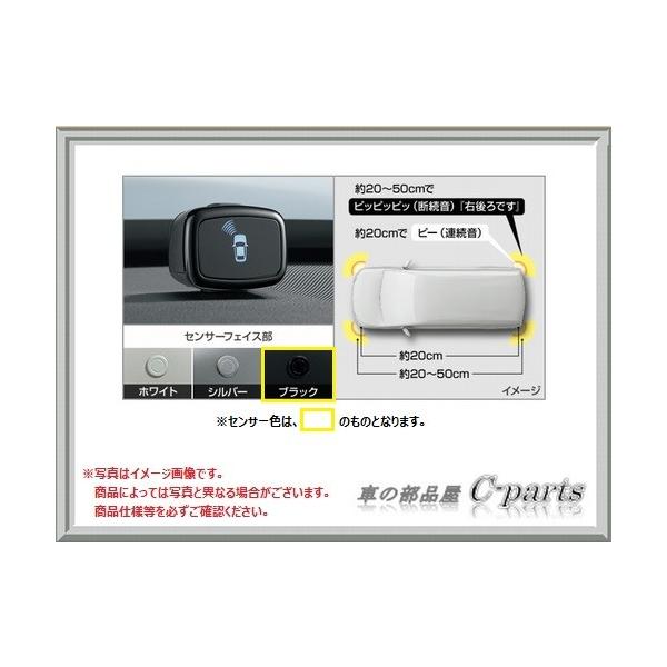 g^ VG^yNSP170G NCP175G NHP170G NSP172Gz@R[i[ZT[({CXSZT[)yLQƁzyubNz