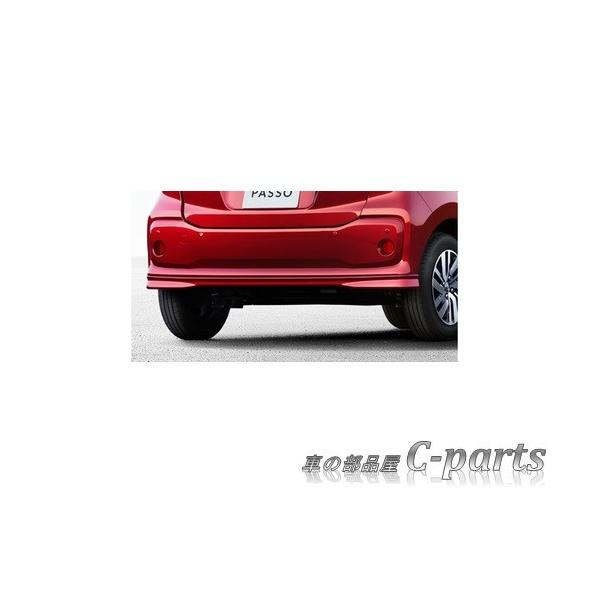 TOYOTA PASSO@g^ pb\yM700A M710Az@op[X|C[y_[NGh}CJz[08158-B1080-G0]